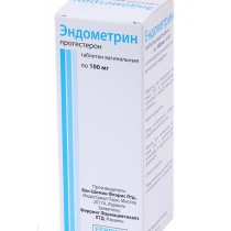 Endometrin 30 vaginal tablets 100mg Progesterone Эндометрин Infertility treatment