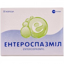 Enterospasmyl 30 capsules Smooth muscle spasm Энтероспазмил 