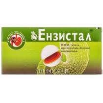 Enzystal 80 tablets Pancreatine Digestion treatment Энзистал