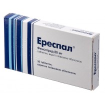 Erespal 30 tablets 80mg Fenspiride ARVI diseases Эреспал 