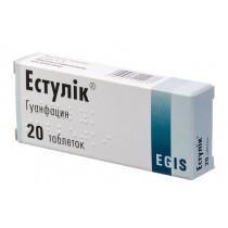 Estulic 20 tablets 1mg Guanfacine Эстулик