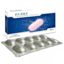 Eszol 10 tablets 100 mg ITRACONAZOLUM Эсзол 