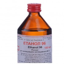 Ethanol 96 Etanol 86 100ml Antiseptic Skin Disinfection Этанол