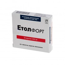 ETOL FORT 20 tablets 400mg ETODOLACUM Этол Форт