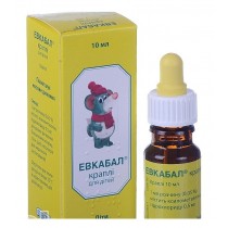 Eucabal nose drops 10ml 0,05% for Children 2 - 12 years Running nose Эвкабал 