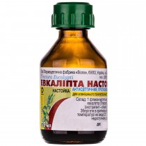 Eucalyptus Tincture 25 ml tracheitis laryngitis disruption of sleep Настойка Евкалипта