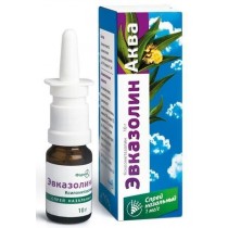 Eucazolin Aqua nasal spray 10ml 1ml/g Xylometazoline Running nose Эвказолин Аква