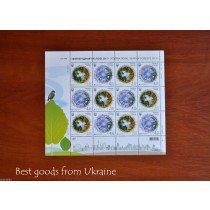 EUROPA INTERNATIONAL YEAR OF FORESTS stamp block Ukraine 12V 2011 MNH