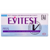 Evitest Pregnancy test 2 stripes Helm Medical Germany Тест для определения беременности 