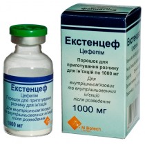 Extencef powder 1 bottle 1000 mg CEFEPIMUM Экстенцеф 