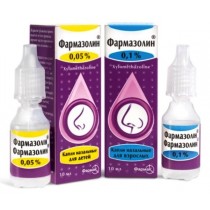 Farmazoline nasal drops for Children Adults 10ml 0,05% & 0,1% Xylomethazoline Running nose Фармазолин 