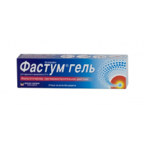 Fastum Gel 30g & 50g & 100g 2,5% KETOPROFENUM Фастум гель