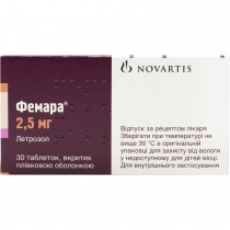 Femara (Letrozole) 2.5mg 30 tablets Breast cancer Фемара