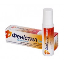 Fenistil skin emulsion 0,1% 8ml Dimetindene Skin burns Irritation Фенистил