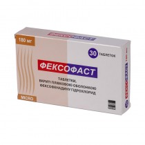 Fexofast 30 tablets 180mg Fexofenadine Skin Allergy Rhinitis Фексофаст