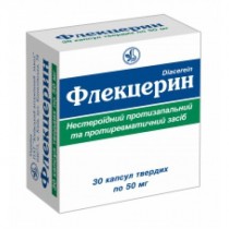 FLEKCERIN 30 capsules 50mg DIACEREINUM Флекцерин 