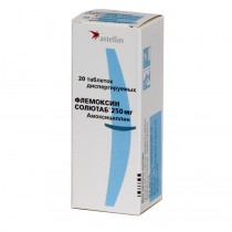 Flemoxin Solutab 20 tabl 1000 mg AMOXICILLINUM Флемоксин 