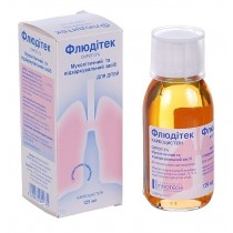 Fluditec syrup 125ml 2% Carbocisteine Bronchitis Флюдитек 