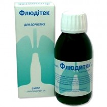 Fluditec syrup 125ml 5% Carbocisteine Bronchitis Флюдитек 
