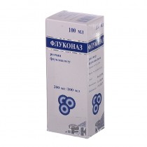 Fluconazol solution for injection 100 ml 200 mg bottle FLUCONAZOLUM Флуконаз 
