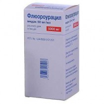 Fluorouracil Medac solution for inejction 50 mg/ml 100 ml 5000 mg fluorouracil Cancer Флюороурацил Медак