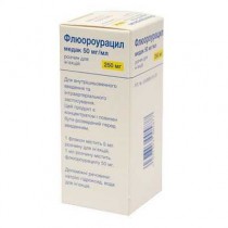 Fluorouracil Medac solution for inejction 50 mg/ml 5ml 250 mg fluorouracil Cancer Флюороурацил Медак