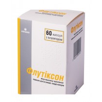 Flutixon inhalation powder 60 capsules 250mcg Fluticasonum + inhalerAsthma Флутиксон 