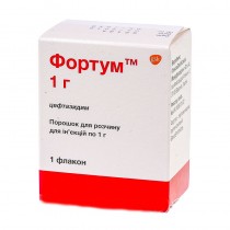 Fortum powder injection 1 fl 1 g CEFTAZIDIMUM Фортум