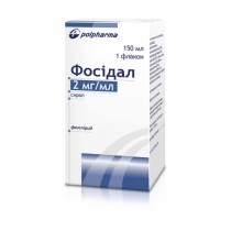 Fosidal syrup 150ml 2mg/ml Fenspirid Otitis Sinusitis Rhinitis Фосидал
