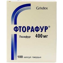Ftorafur 100 capsules 400mg tegafurum Cancer Фторафур