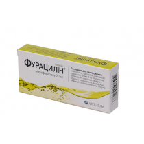 Furacilin nitrofural NITROFURALUM 20 tabl 20 mg 