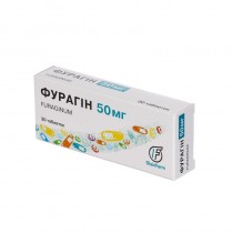 Furagin 30 tabl 50 mg FURAZIDINUM (OlainFarm Latvia Ex-Furamag) Фурагин 