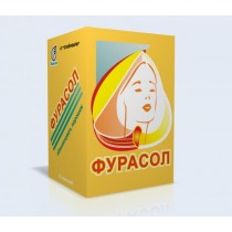Furasol powder 15 packs 0,1 g FURAZIDINUM Фурасол