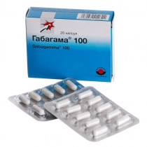 Gabagamma 20 capsules 100mg & 300mg Gabapentin Epilepsy Габагамма 