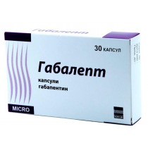Gabalept 30 capsules 300mg Gabapentin Epilepsy Габалепт 