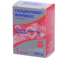Ganciclovir-Pharmex lyophilisate for solution for infusion 500 mg in a vial 1 pc Ганцикловир-Фармекс
