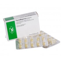 Gelomyrtol Forte 20 capsules 300mg Cough Bronchitis Геломиртол Форте