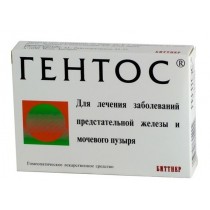 Gentos 20 tablets Bittner Гентос  Prostate treatment
