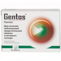 Gentos 40 tablets Bittner Гентос Prostate treatment