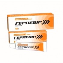 Gerpevir Herpevir ointment ACICLOVIRUM Aciclovir 2,5 % tube 5 g / 15 g Герпевир 