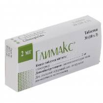 Glimax 30 tablets 2mg Glimepiride Anti diabetes Глимакс