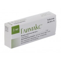 Glimax 30 tablets 2mg Glimepiride Anti Diabetes Глимакс 