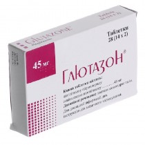 Glutazone 28 tablets 45mg pioglitazone Diabetes Глютазон