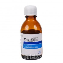 Glycerin Glycerol GLYCEROLUM solution epidermal 85 % fl. 25 ml