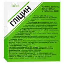 Glycine Enjee Glicin 40 tablets 250mg Глицин Stress Энжи