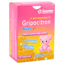 Gripocitron Kids Orange for Children powder for oral solution 10 packs 4g Paracetamol Гриппоцитрон Кидс Flu & ARVI 