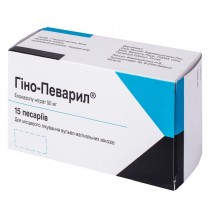Gyno-Pevaryl 15 pessary tablets 50mg Econazole nitrate Гино-певарил