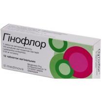 Gynoflor 12 vaginal tablets Bacterial vaginosis, Candidiasis Гинофлор 