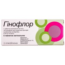 Gynoflor 6 vaginal tablets Bacterial vaginosis, Candidiasis Гинофлор 