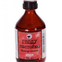 Hawthorn tincture 100ml CRATAEGI Tinctura Боярышника настойка